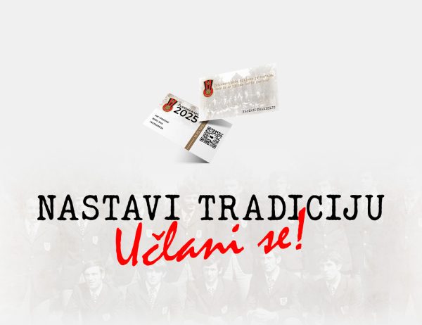Članstvo 2025 + istok sezonska