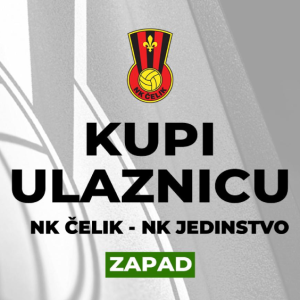 NK Čelik - NK Jedinstvo (zapad)