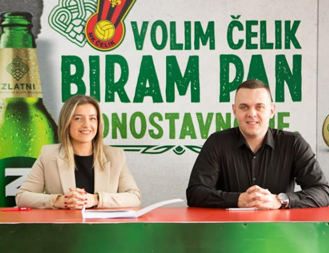 05.03.2024. PAN Ugovor web