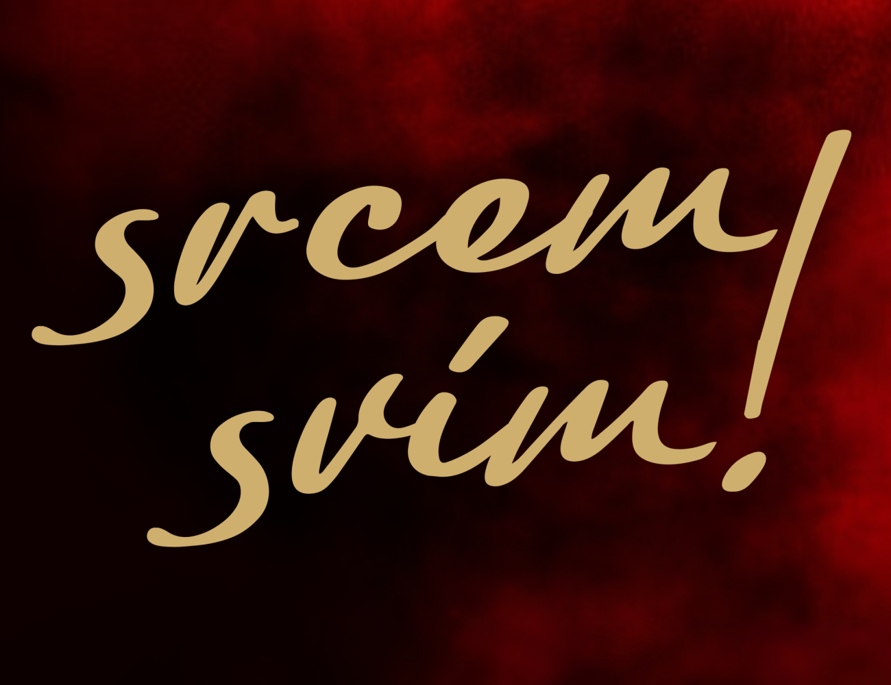 image_2025-12-17_115239413